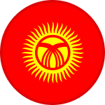 قرغيزستان