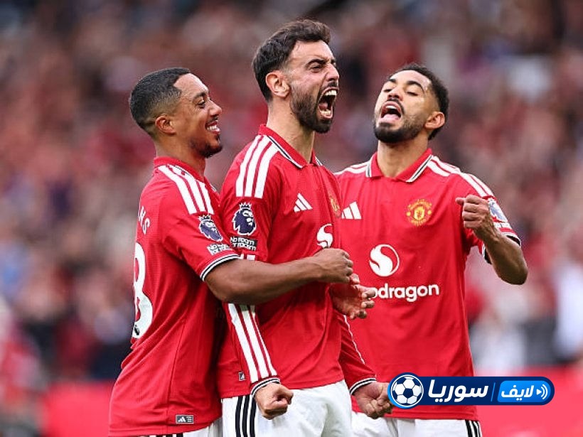 هاتريك برونو ينتشل يونايتد من المصيدة ويتوج خماسية أولد ترافورد